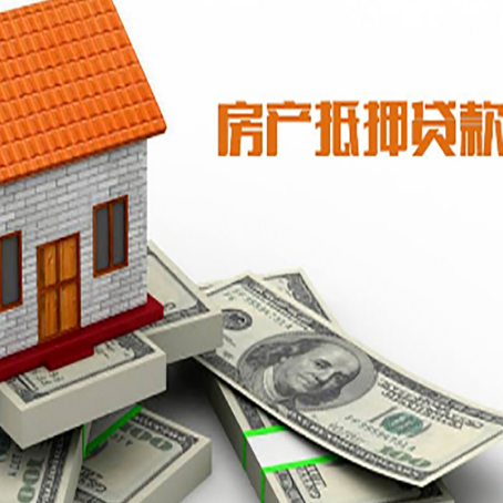 小板镇贷款公司新渝启服怎么选择