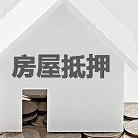 小板镇企业经营贷款的用途是什么?