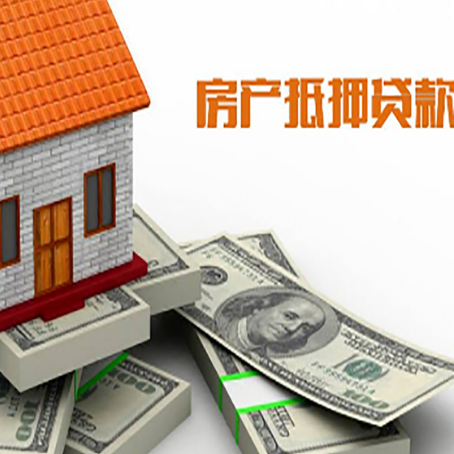 小板镇贷款助贷公司新渝启服十年老牌