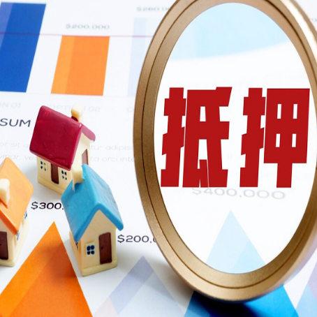 小板镇助贷公司推荐一家新渝启服